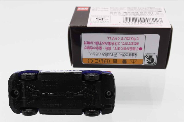 トミカ　イオン特注