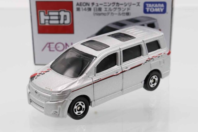 トミカ　イオン特注