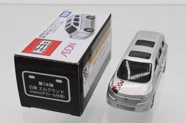 トミカ　イオン特注
