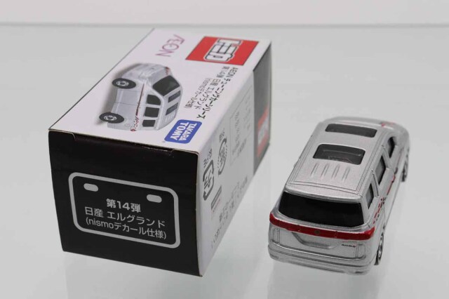 トミカ　エルグランド ミニカーショップ ケンボックス トミカ イオン特注日産エルグランド