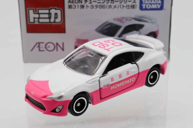 トミカ　イオン特注