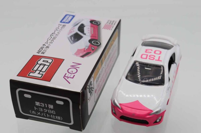 トミカ　イオン特注