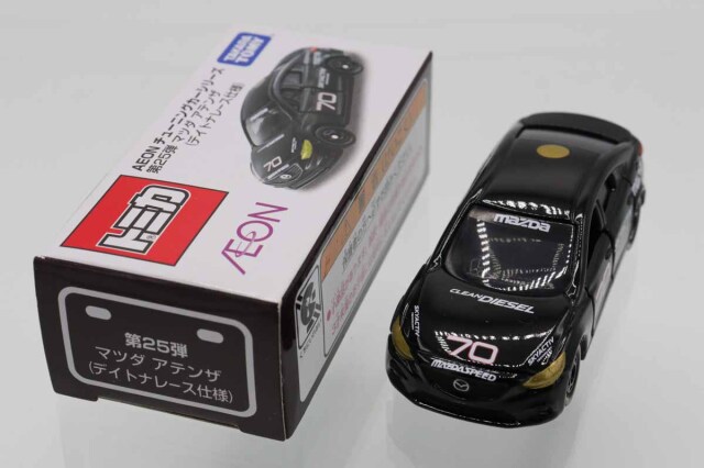 ミニカーショップ ケンボックス トミカ イオン特注マツダアテンザ