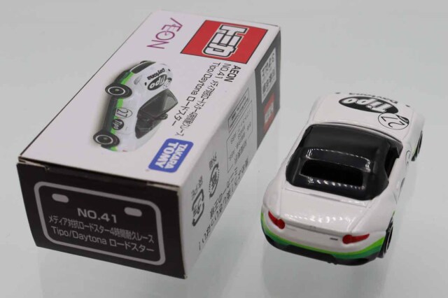 トミカ　イオン特注