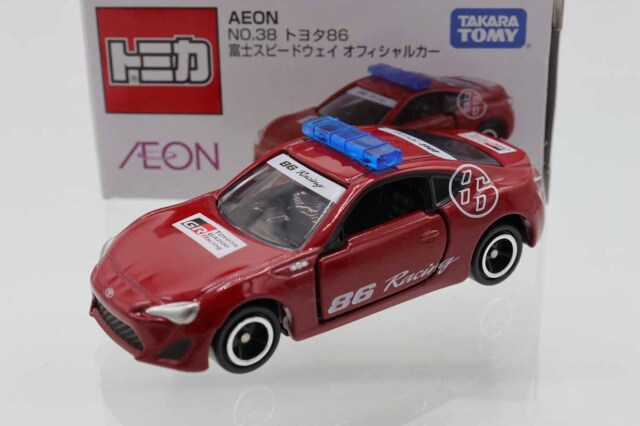 トミカ　イオン特注