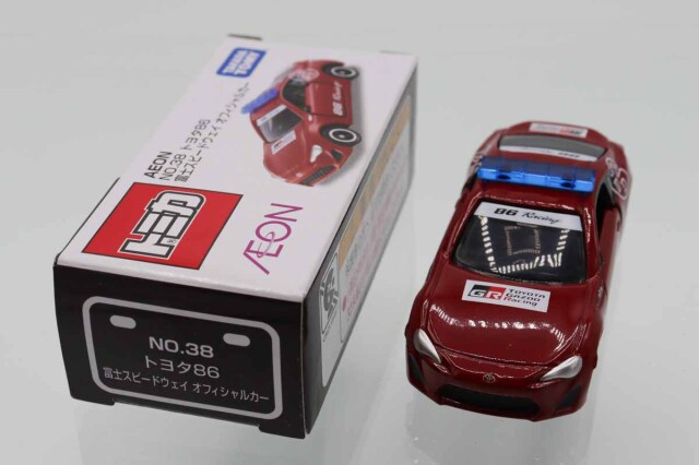 トミカ　イオン特注