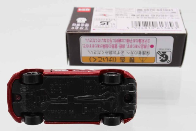 トミカ　イオン特注