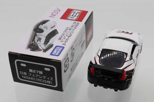 ミニカーショップ ケンボックス トミカ イオン特注日産フェアレディZ