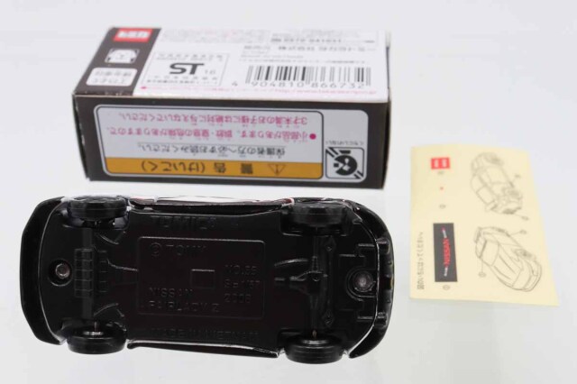 ミニカーショップ ケンボックス トミカ イオン特注日産フェアレディZ