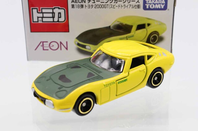 トミカ　イオン特注
