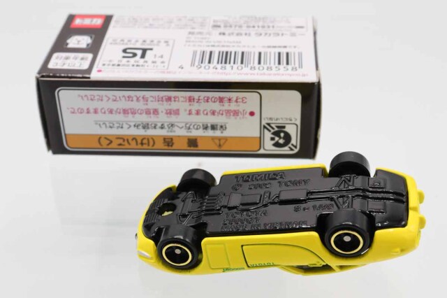 トミカ　イオン特注
