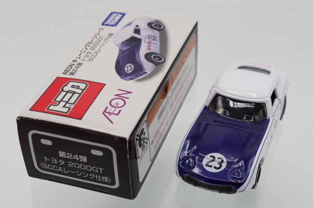 トミカ　イオン特注