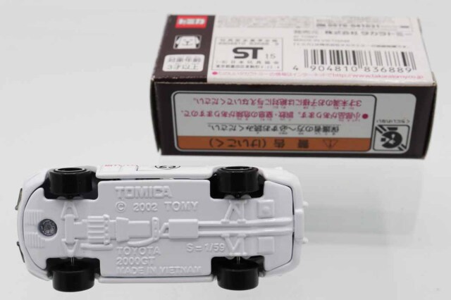 格安！　限定！　トミカ　イオン　2000GT セット ミニカーショップ ケンボックス トミカ イオン特注トヨタ2000GT(SCCA