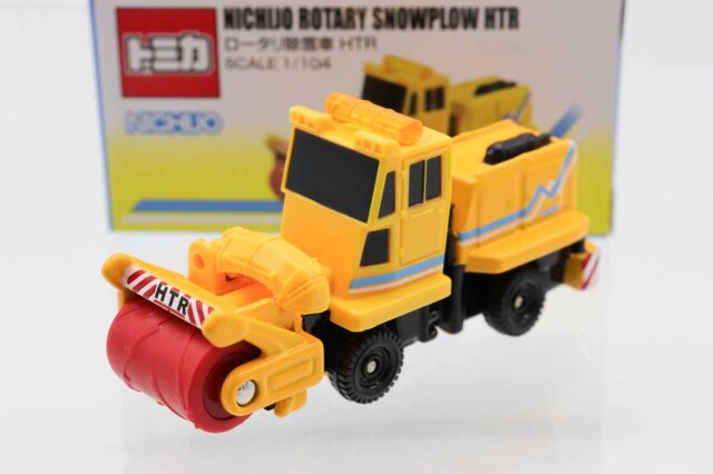 トミカ 特注・その他