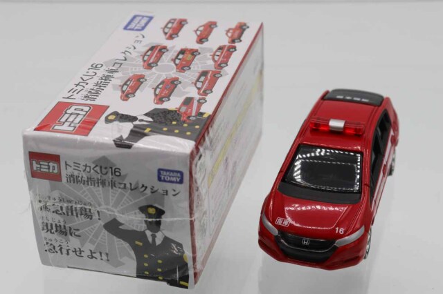 ミニカーショップ ケンボックス トミカくじ☆16☆ホンダインサイト