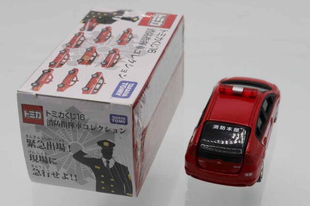 ミニカーショップ ケンボックス トミカくじ☆16☆ホンダインサイト