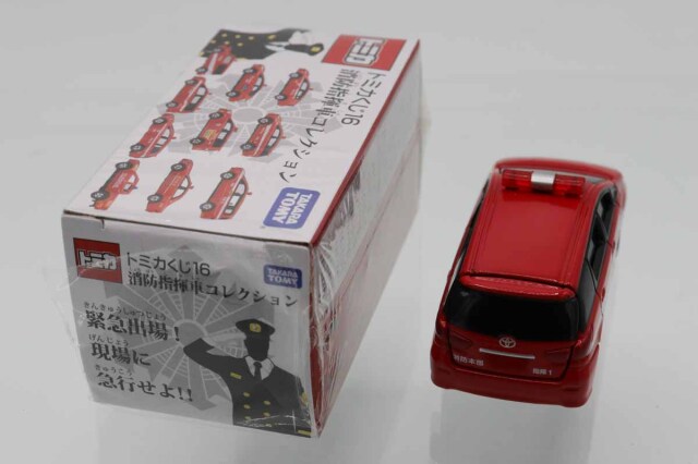 ミニカーショップ ケンボックス トミカくじ☆16☆トヨタウィッシュ