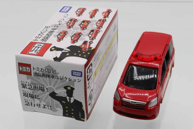 ミニカーショップ ケンボックス トミカくじ☆16☆トヨタノア ※消防指揮