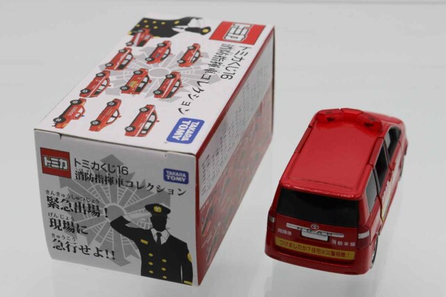 ミニカーショップ ケンボックス トミカくじ☆16☆トヨタノア ※消防指揮