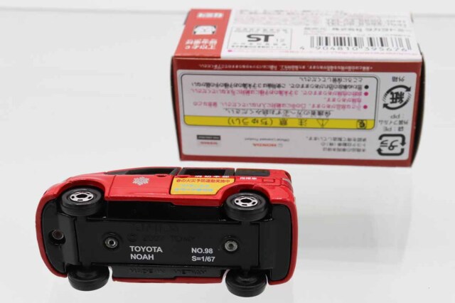 ミニカーショップ ケンボックス トミカくじ☆16☆トヨタノア ※消防指揮
