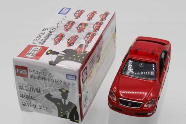 ミニカーショップ ケンボックス トミカくじ☆16☆トヨタクラウン ※消防