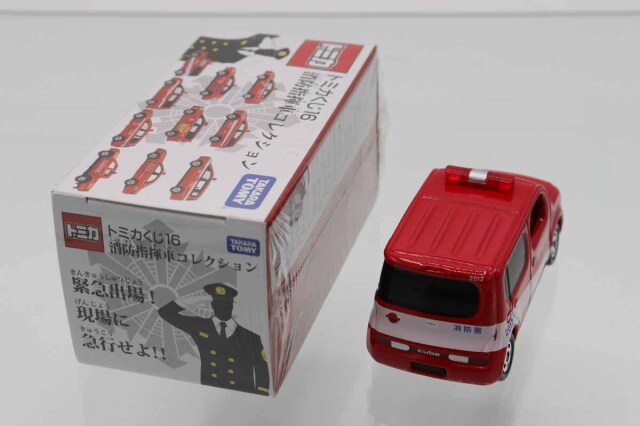 ミニカーショップ ケンボックス トミカくじ☆16☆日産キューブ ※消防