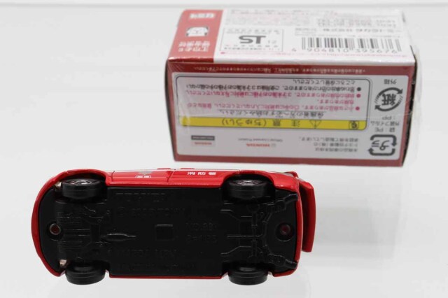 ミニカーショップ ケンボックス トミカくじ☆16☆マツダMPV ※消防指揮