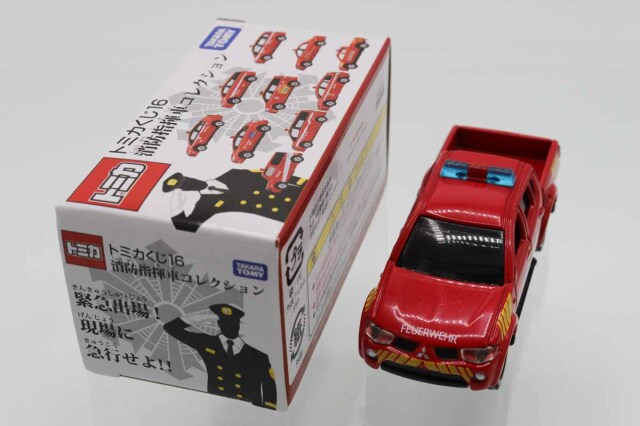 トミカくじ3 16台セット ミニカーショップ ケンボックス トミカくじ☆16☆三菱トライトン ※消防