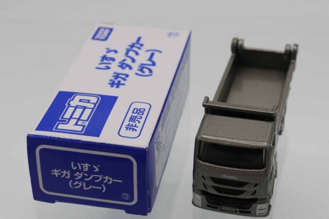 トミカ　特注・その他