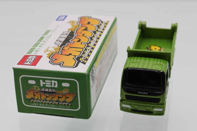 ミニカーショップ ケンボックス トミカ 特注・その他いすゞギガ