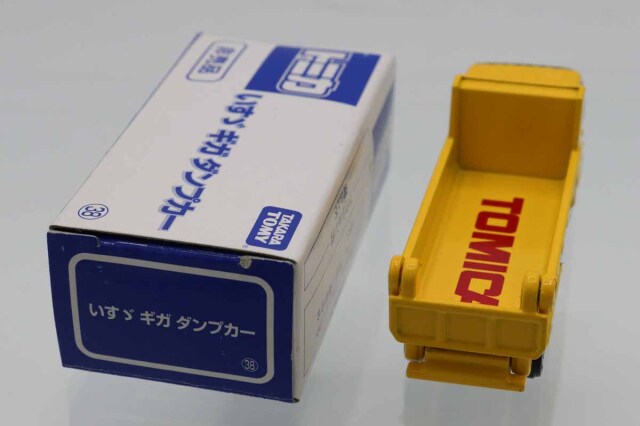 トミカ　特注・その他