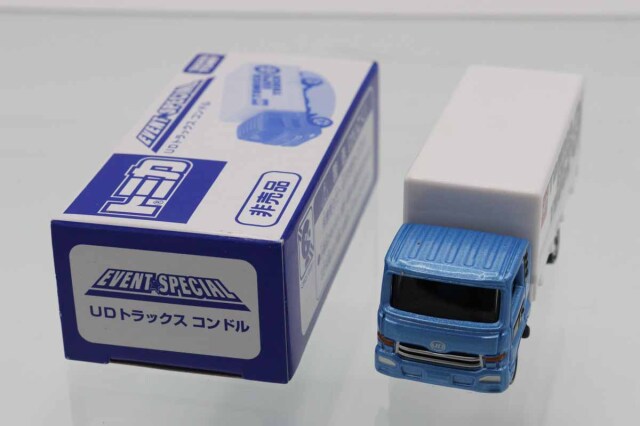 トミカ　特注・その他