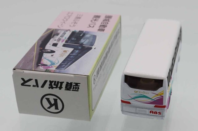 トミカ　特注・その他