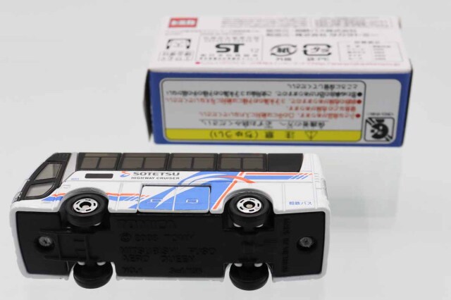トミカ　特注・その他