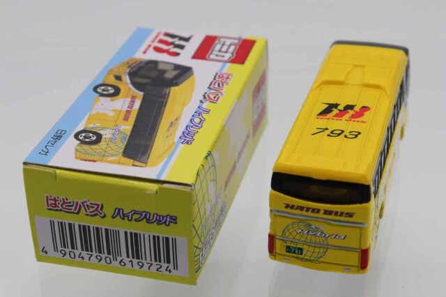 トミカ　特注・その他