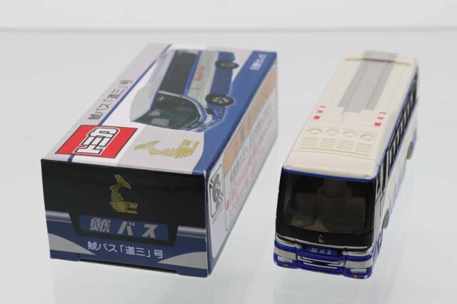 ミニカーショップ ケンボックス トミカ 特注・その他日野セレガ 鯱バス
