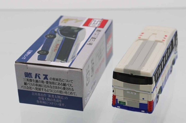ミニカーショップ ケンボックス トミカ 特注・その他日野セレガ 鯱バス