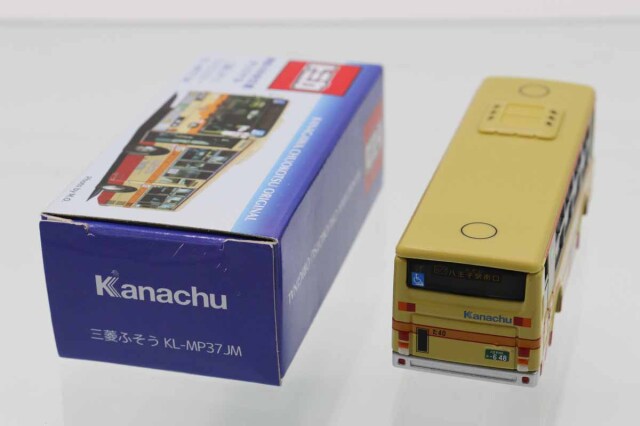 トミカ　特注・その他