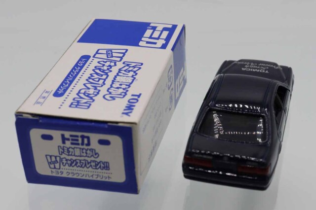 トミカ　特注・その他