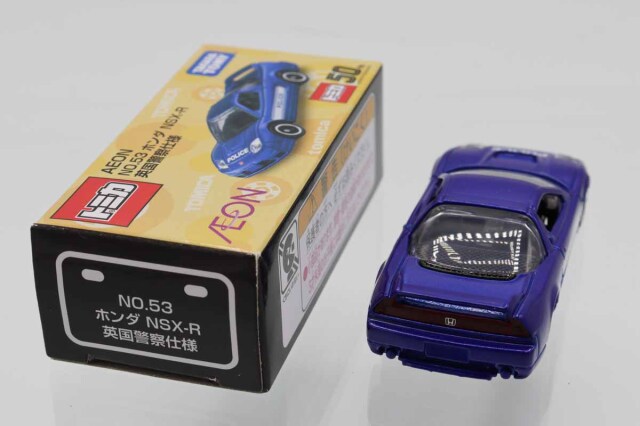 【非売品・限定100個】ポーランド館 VIP 記念メダル（ランヤード付き） ミニカーショップ ケンボックス トミカ イオン特注☆NO.53☆ホンダNSX