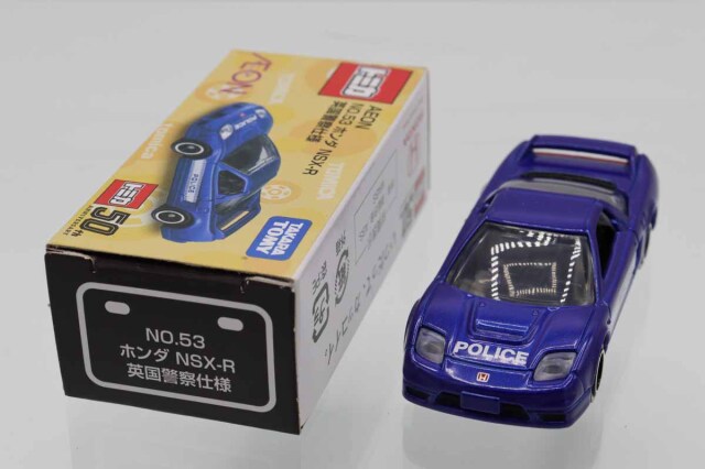 トミカ　イオン特注