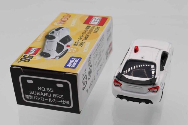 トミカ　イオン特注