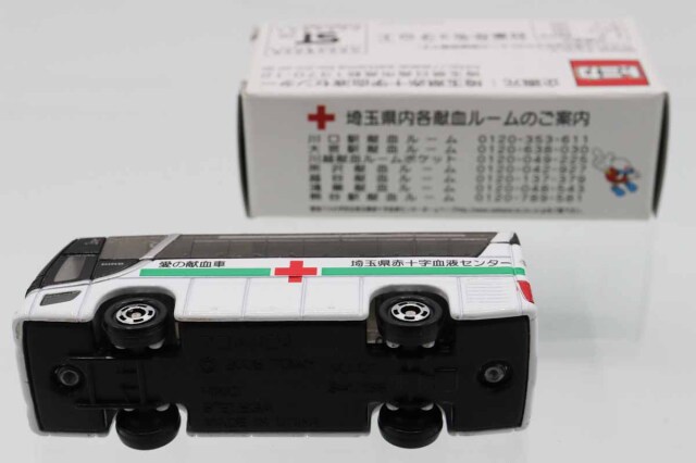 ミニカーショップ ケンボックス トミカ 特注・その他日野セレガ 移動