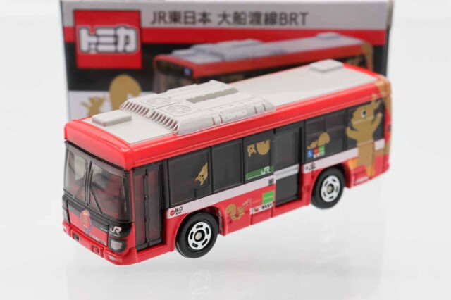 ミニカーショップ ケンボックス