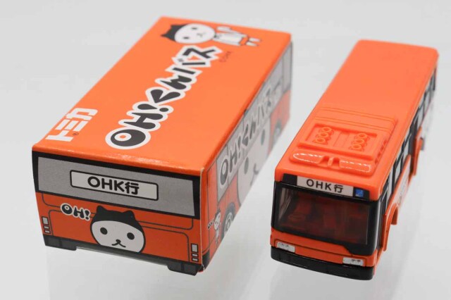 ミニカーショップ ケンボックス トミカ 特注・その他三菱ふそうエアロ