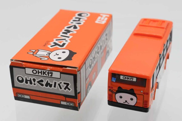 ミニカーショップ ケンボックス トミカ 特注・その他三菱ふそうエアロ