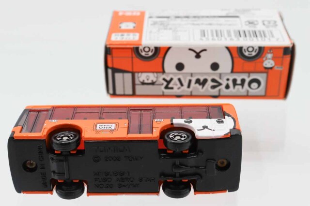 ミニカーショップ ケンボックス トミカ 特注・その他三菱ふそうエアロ