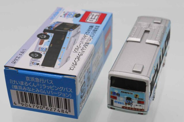 トミカ　特注・その他
