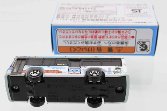 トミカ　特注・その他