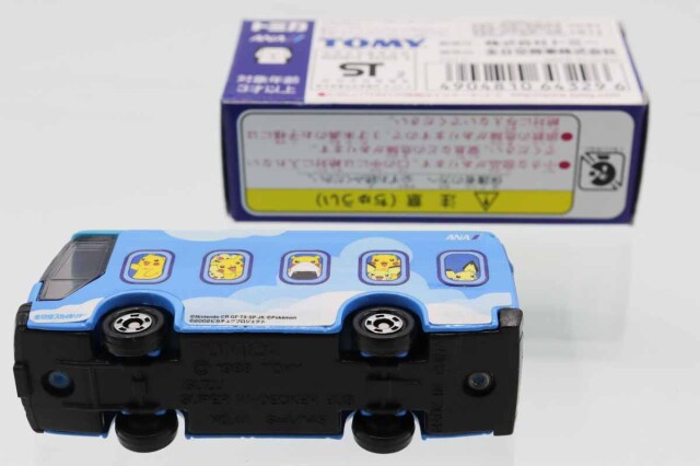 トミカ　特注・その他